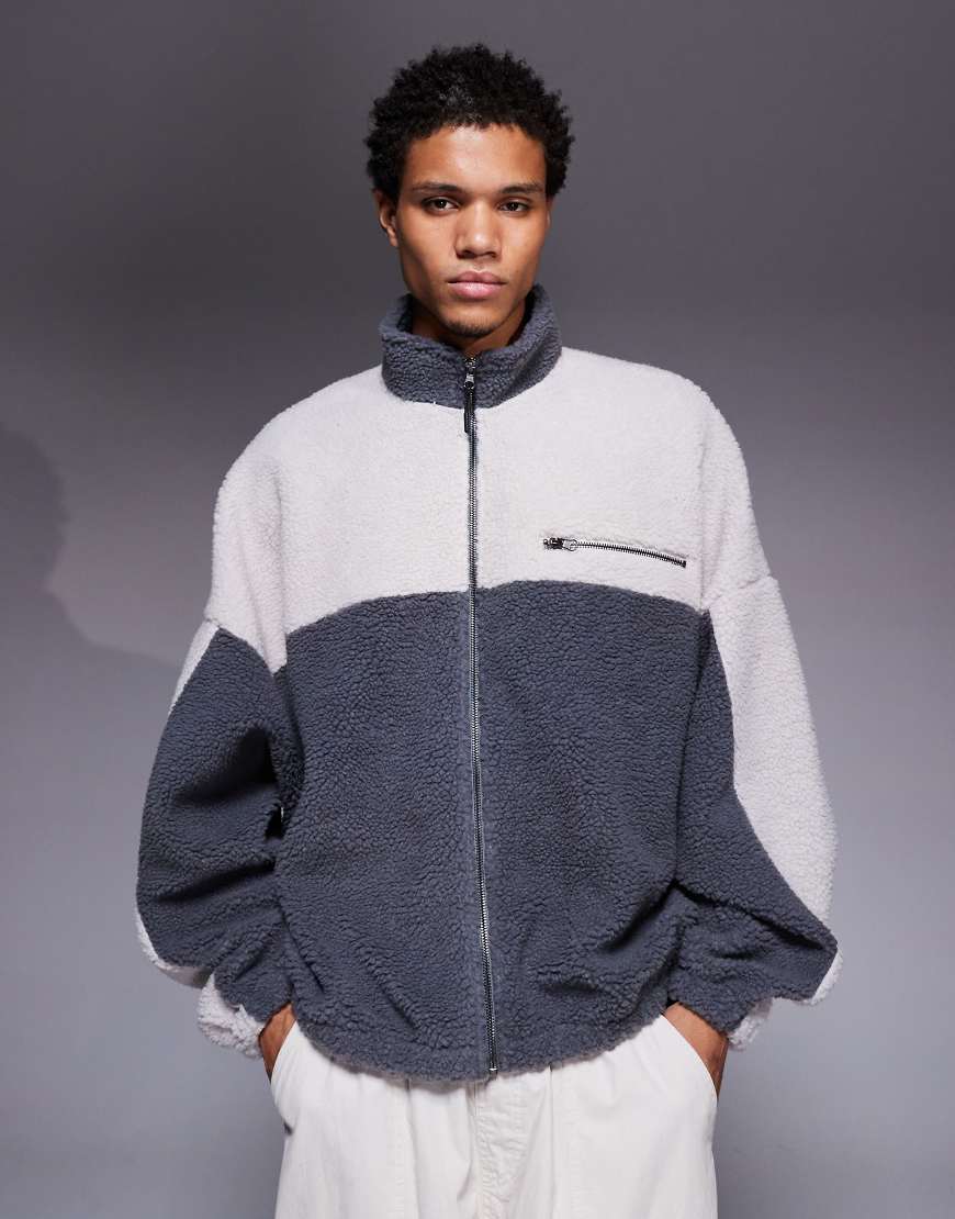 ASOS DESIGN - Locker geschnittenes Teddyfell-Sweatshirt in Grau mit Stehkragen und durchgehendem Reißverschluss von ASOS DESIGN
