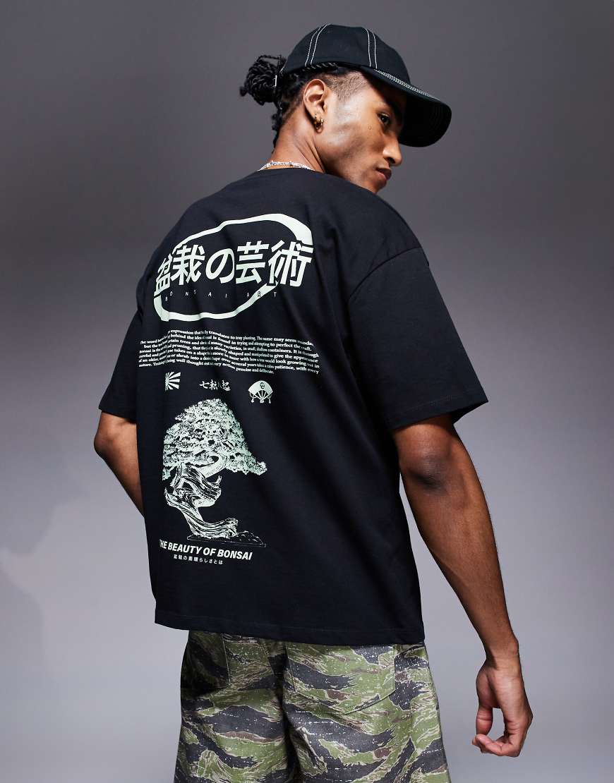 ASOS DESIGN - Oversize-T-Shirt in Schwarz mit Bonsai-Print von ASOS DESIGN