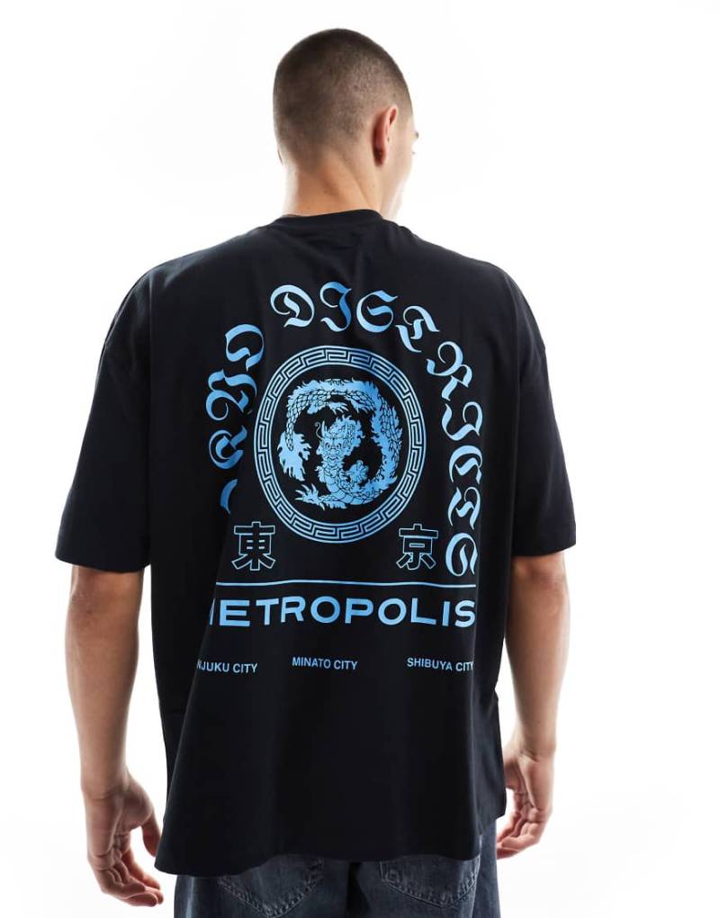 ASOS DESIGN - Oversize-T-Shirt in Schwarz mit Rückenprint von ASOS DESIGN