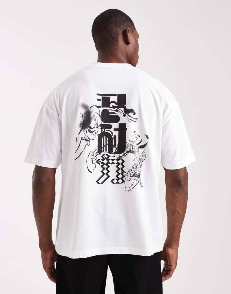 ASOS DESIGN - Oversize-T-Shirt in Weiß mit Souvenirgrafik von ASOS DESIGN