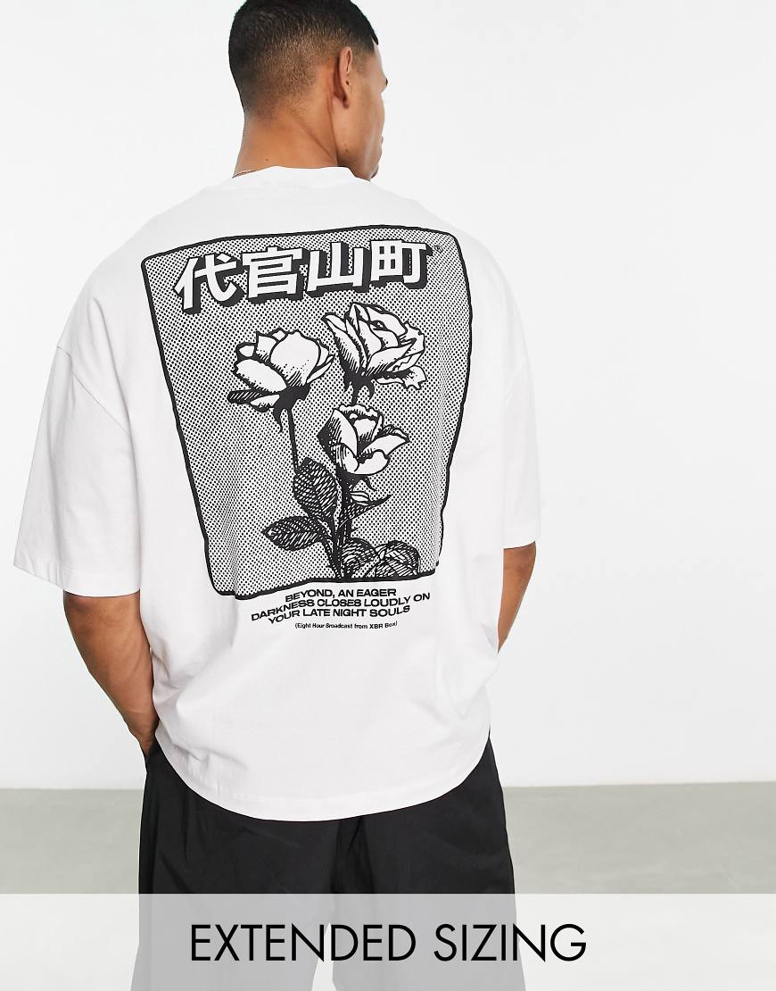 ASOS DESIGN - Oversize-T-Shirt in Weiß mit grafischem Rosenprint hinten ASOS DESIGN - Oversize-T-Shirt in Weiß mit grafischem Rosenprint hinten von ASOS DESIGN