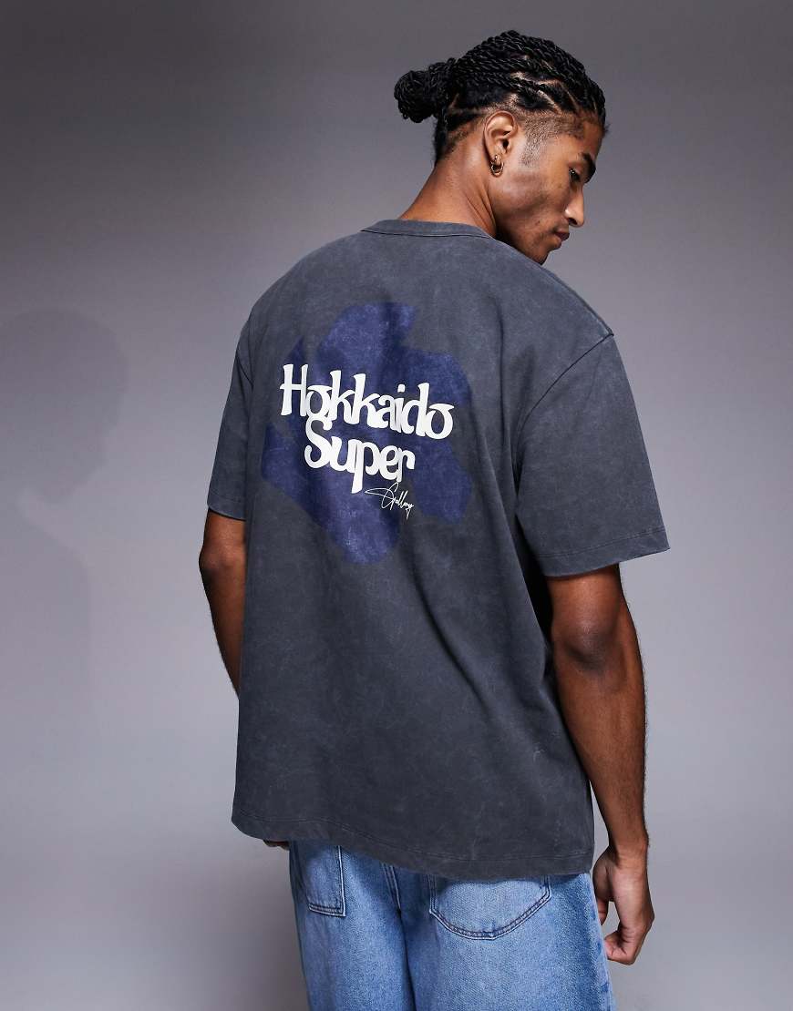 ASOS DESIGN - Relaxed-Fit-T-Shirt aus schwerem Stoff in verwaschenem Grau mit Text-Print ASOS DESIGN - Relaxed-Fit-T-Shirt aus schwerem Stoff in verwaschenem Grau mit Text-Print von ASOS DESIGN