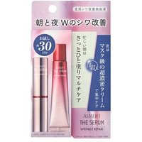 ASTALIFT - The Serum Wrinkle Repair Morning & Night Trial Set 1 set von ASTALIFT