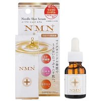 ASTY - Needle Shot Serum NMN 20ml von ASTY
