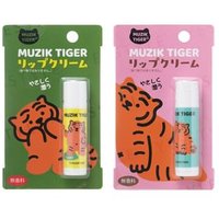 ASUNAROSYA - Lip Balm Muzik Tiger Yellow von ASUNAROSYA