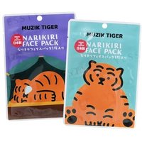 ASUNAROSYA - Narikiri Face Pack Muzik Tiger Purple ASUNAROSYA - Narikiri Face Pack Muzik Tiger Purple von ASUNAROSYA