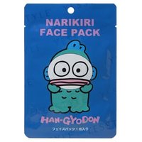 ASUNAROSYA - Sanrio Hangyodon Narikiri Face Pack - Gesichtsmaske ASUNAROSYA - Sanrio Hangyodon Narikiri Face Pack - Gesichtsmaske von ASUNAROSYA