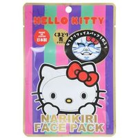 ASUNAROSYA - Sanrio Hello Kitty Narikiri Face Pack Kumadori Blue 1 pc ASUNAROSYA - Sanrio Hello Kitty Narikiri Face Pack Kumadori Blue 1 pc von ASUNAROSYA