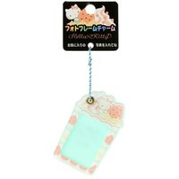 ASUNAROSYA - Sanrio Hello Kitty Acrylic Photo Frame Charm Green - Fotohülle ASUNAROSYA - Sanrio Hello Kitty Acrylic Photo Frame Charm Green - Fotohülle von ASUNAROSYA