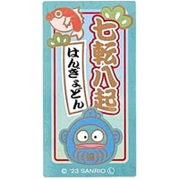 Sanrio Hangyodon Sticker S Dharma + Never Giving Up 1 pc von ASUNAROSYA