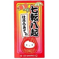 Sanrio Hello Kitty Sticker S Dharma + Never Giving Up 1 pc Sanrio Hello Kitty Sticker S Dharma + Never Giving Up 1 pc von ASUNAROSYA