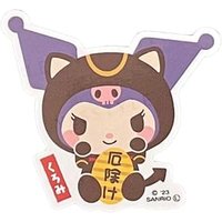 Sanrio Kuromi Sticker S Lucky Cat 1 pc von ASUNAROSYA