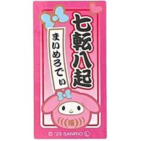 Sanrio My Melody Sticker S Dharma + Never Giving Up 1 pc Sanrio My Melody Sticker S Dharma + Never Giving Up 1 pc von ASUNAROSYA
