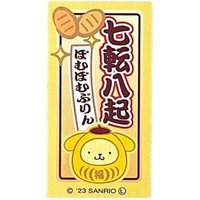 Sanrio Pompompurin Sticker S Dharma + Never Giving Up 1 pc Sanrio Pompompurin Sticker S Dharma + Never Giving Up 1 pc von ASUNAROSYA