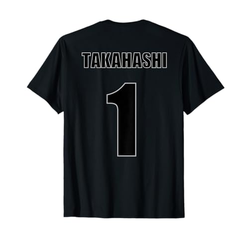 Takahashi Takahashi Personalisiertes Geschenk, Eltern-Kind-Paar, Kinder T-Shirt von ATRYINK（アトラインク）