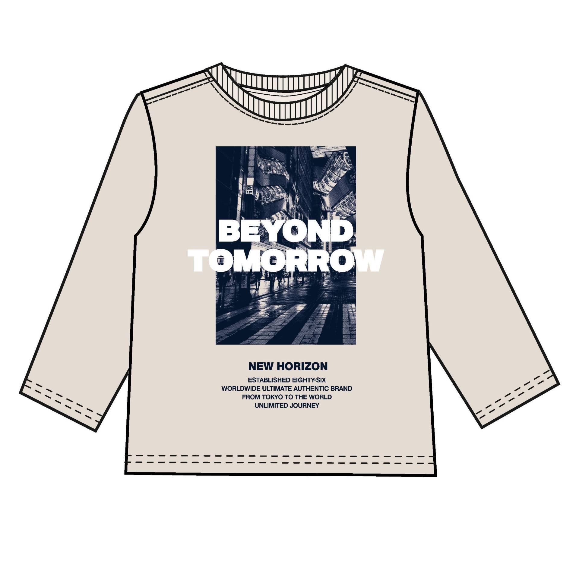 ATTENTION - Kn.-Shirt desert cream - Gr. - 140 von ATTENTION