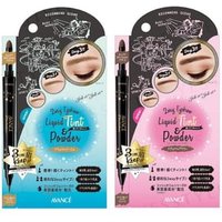 AVANCE - 2 Way Eyebrow Liquid Tint & Powder Natural Brown von AVANCE