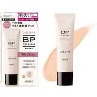 AVANCE - Desir BP Cream 01 Natural Shine - 30g von AVANCE