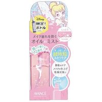 AVANCE - Shake Mist Moist - 50ml - Tinker Bell Edition von AVANCE