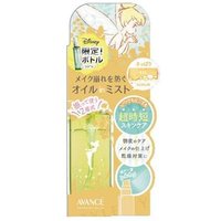 AVANCE - Shake Mist Refresh - 50ml - Tinker Bell Edition von AVANCE