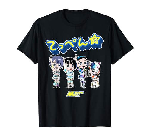 Schauspielerin Girls Characters TP002 Damen Pro Wrestling T-Shirt von AWG characters by Naoki Kitazawa