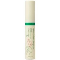 AXIS - Y - Vegan Collagen Eye Serum - Augenserum von AXIS - Y
