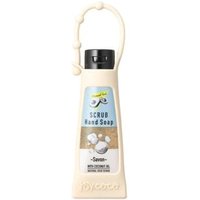 AXIS - Joy.coco Scrub Hand Soap Savon - 30ml AXIS - Joy.coco Scrub Hand Soap Savon - 30ml von AXIS
