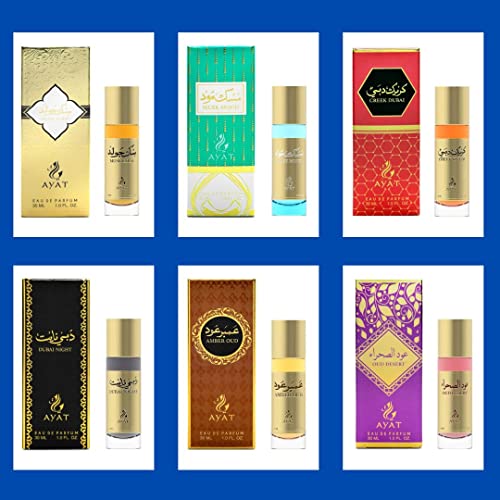 AYAT PERFUMES Eau de Parfum Set Herren 30 ml EDP Oriental Arab – Originelle Geschenkidee für Damen und Herren, hergestellt in Dubai, 30,0 ml, Milliliter von AYAT PERFUMES