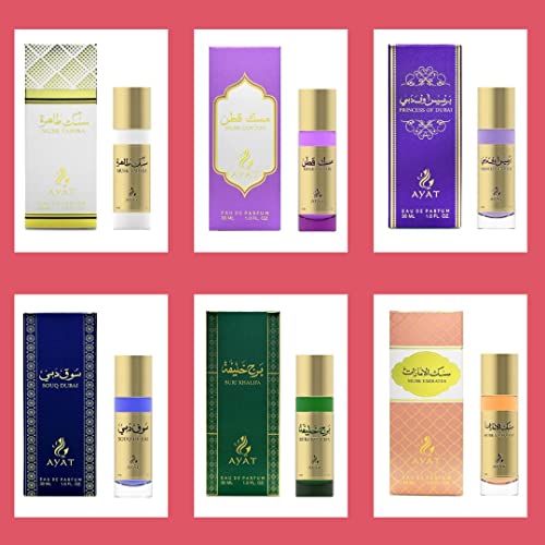 Eau de Parfum Set für Damen, 30 ml, Eau de Parfum, orientalischer Arab – originelle Geschenkidee für Damen und Herren – Miniatur-Düfte hergestellt und entworfen in Dubai – (6 Stück) von AYAT PERFUMES