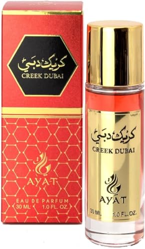 Ayat Perfumes Eau de Parfum MUSK EMIRATES 30 ml EDP Oriental Arab - Originelle Geschenkidee für Damen und Herren - Miniaturduft hergestellt und entworfen in Dubai (Creek Dubai) von AYAT PERFUMES