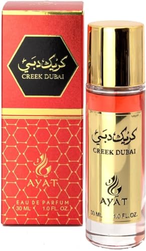 Ayat Perfumes Eau de Parfum MUSK EMIRATES 30 ml EDP Orientalische Arab – originelle Geschenkidee für Damen und Herren – Miniatur-Düfte, hergestellt und entworfen in Dubai (Creek Dubai) von AYAT PERFUMES