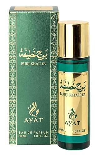 Ayat Perfumes Eau de Parfum MUSK EMIRATES 30 ml EDP Oriental Arab - Originelle Geschenkidee für Damen und Herren - Miniaturduft hergestellt und entworfen in Dubai (Burj Khalifa) von AYAT PERFUMES