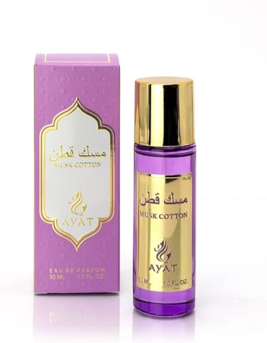 Ayat Perfumes Eau de Parfum MUSK EMIRATES 30 ml EDP Orientalische Arab – originelle Geschenkidee für Damen und Herren – Miniatur-Düfte, hergestellt und entworfen in Dubai (Moschus Cotton) von AYAT PERFUMES