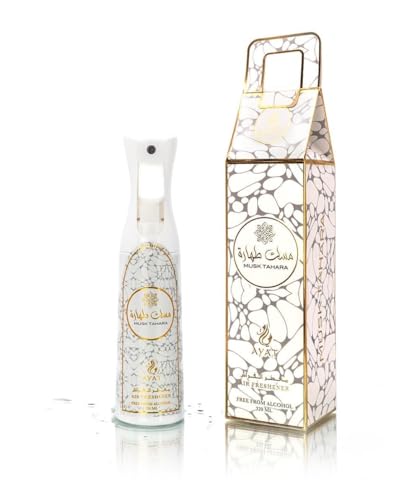 Ayat Perfumes Set Prestige Complet Musk Collection – Eau de Parfum 50 ml, Moschus 5 ml, Duftöle 12 ml & Sahne von 18 g – Duft Dubai (CMusk Tahara) von AYAT PERFUMES