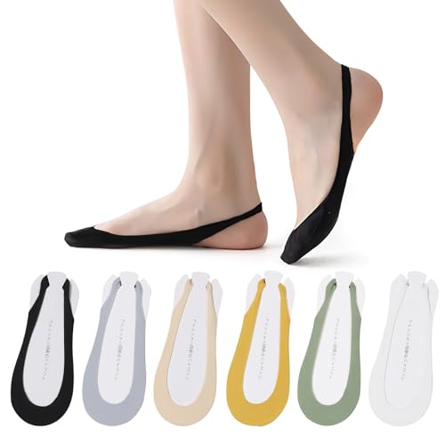 AYPOW 6Pcs Füßlinge Socken aus Eisseide Damen für High Heels mit Polsterung am Vorderfuß, Ultra Low Cut Ultra No Show Socken, Unsichtbare Socken Vorfußpolster Socken für High Heels Flache Bootsschuhe von AYPOW