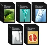 Abib - Gummy Tuchmasken-Set - 4 Versionen von Abib