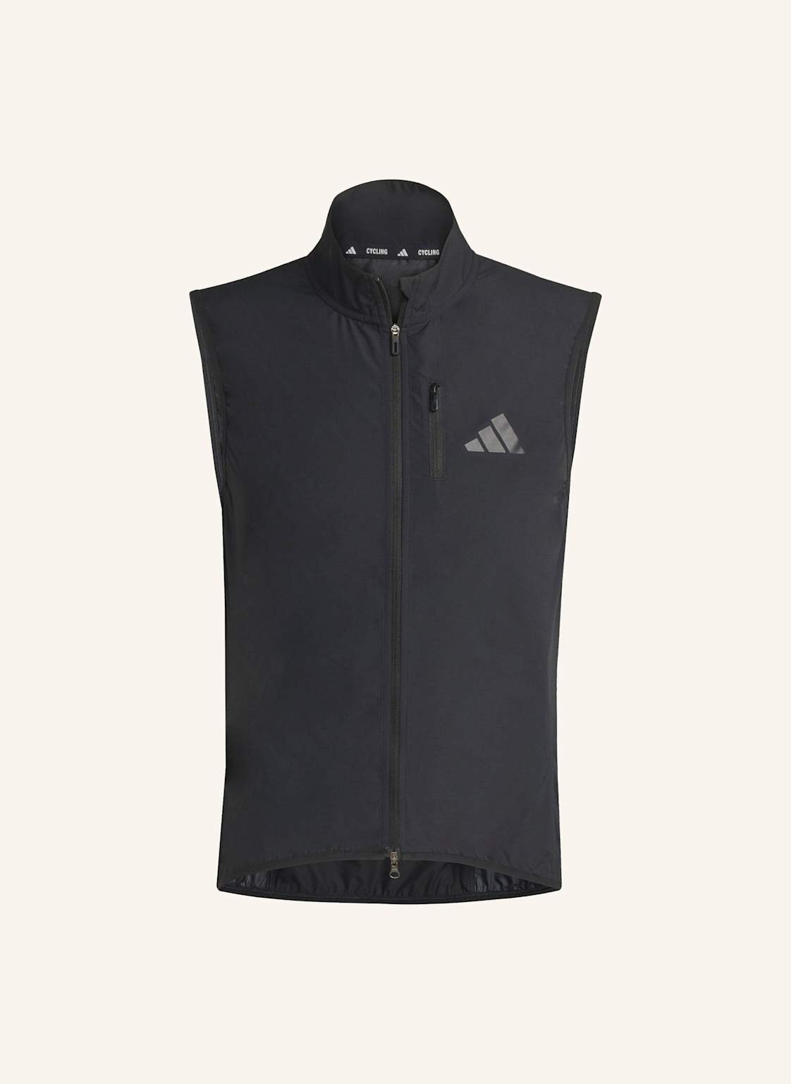 Adidas Essentials Winddichte Weste schwarz von Adidas