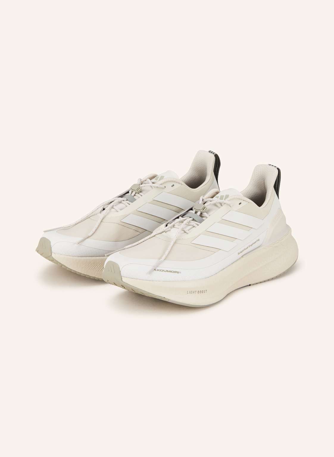 Adidas Laufschuhe Ultraboost 5 Hermanos Koumori grau von Adidas