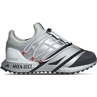 Adidas Ultraboost Herren Stiefel - Silber - Größe 41 1/3 - Netz/Synthetik von Adidas