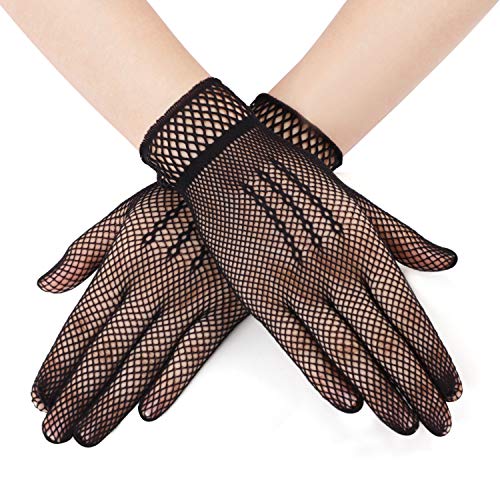 Afinder 5 PCS Kurz Spitzenhandschuhe Damen Brauthandschuhe Hochzeithandschuhe Fingerhandschuhe Sommer Spitze Sonnenschutz Handschuhe Sexy für Hochzeit Abend Party von Afinder