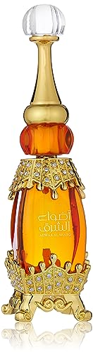 Afnan Adwaa Al Sharq 25ml Concentrated Perfume Oil for Men Women Gift von Afnan