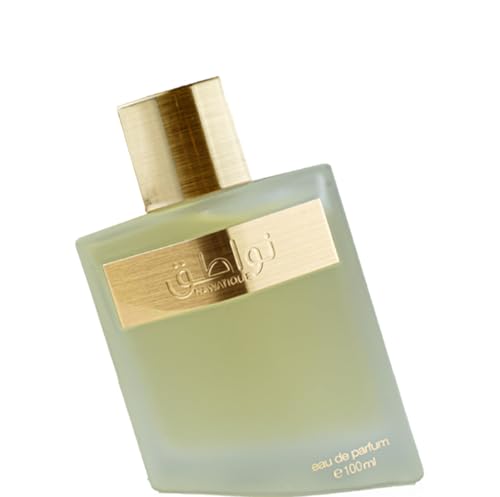 Nawatique Männerparfüm Ahmed al Maghribi - 100 ml. Nawatique Männerparfüm Ahmed al Maghribi - 100 ml. von Ahmed al Maghrebi Perfumes
