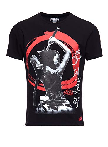 Akito Tanaka Herren Printshirt | T-Shirt Mit Print | Kurzarm | Baumwolle Stretch | Slim Fit | Rundhals von Akito Tanaka