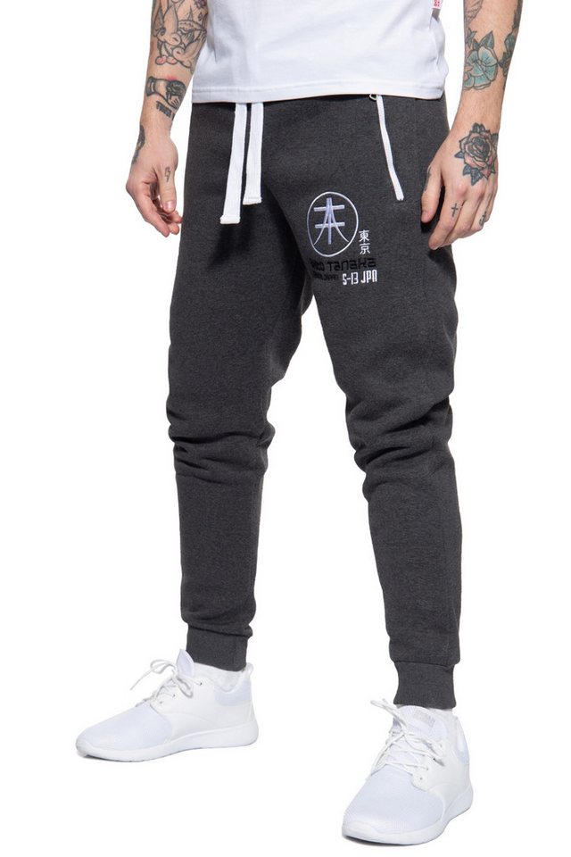 Akito Tanaka Jogginghose Simple mit Logo-Stickerei von Akito Tanaka