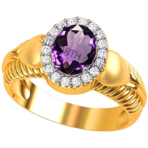 Akshita gems Amethyst Ring 5,25 Ratti / 4,50 Karrat Ring Katela Ring mit Original zertifiziertem Natürlichem Amethyst Stein Vergoldet Ring für Damen und Herren Messing Amethyst Messing, Messing, Akshita gems Amethyst Ring 5,25 Ratti / 4,50 Karrat Ring Katela Ring mit Original zertifiziertem Natürlichem Amethyst Stein Vergoldet Ring für Damen und Herren Messing Amethyst Messing, Messing, von Akshita gems