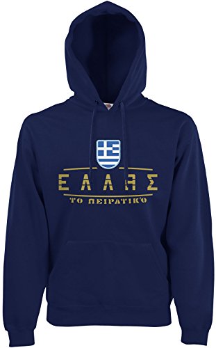 AkyTEX Griechenland Hellas Fan-Hoodie EM-2021 Kapuzenpullover Navyblau S von AkyTEX