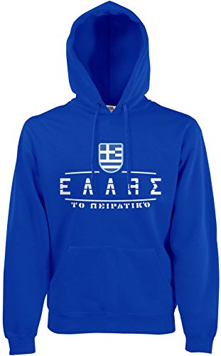 AkyTEX Griechenland Hellas Fan-Hoodie EM-2021 Kapuzenpullover Royalblau L von AkyTEX