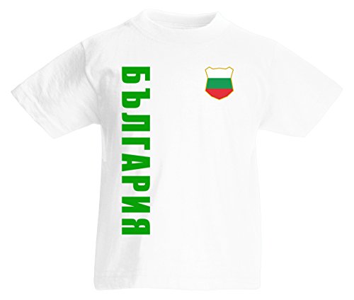 Bulgarien Bulgaria EM-2020 Kinder T-Shirt Wunschname Nummer Weiß 164 von AkyTEX