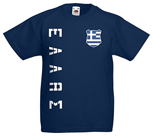 Griechenland Hellas Kinder-Shirt Name Nummer Trikot EM-2021 Navyblau 140 von AkyTEX