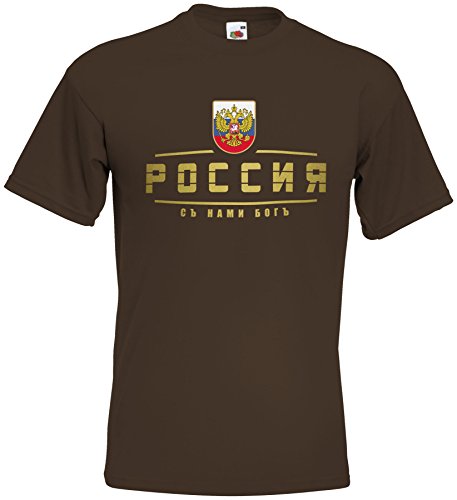 Russland Russia EM T-Shirt 2021 Fanshirt Chocolate XXL von AkyTEX